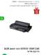 טונר מקורי 106R01246 ל XEROX 3428