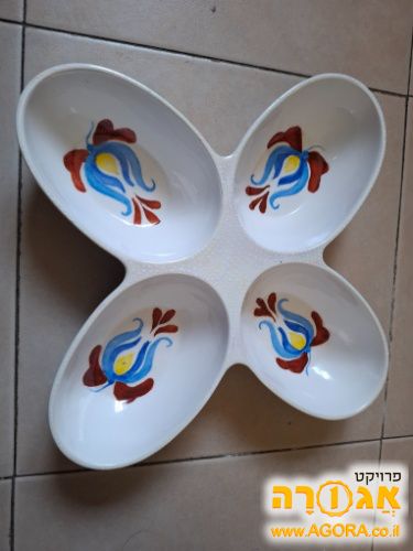 קערת הגשה