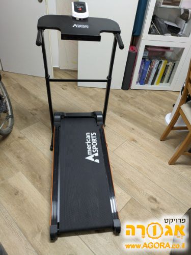 הליכון