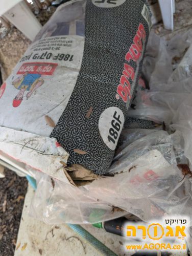 בטון "מיסטר פיקס" 50 ק"ג