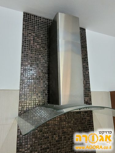 קולט אדים