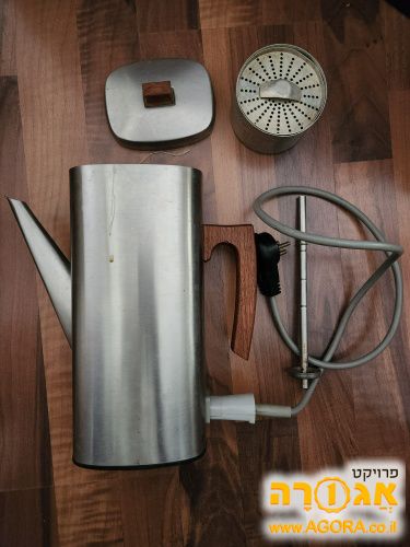 פרקולטור לקפה וינטג'