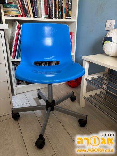 כיסא תלמיד