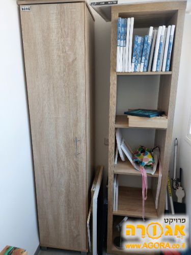 מדפים