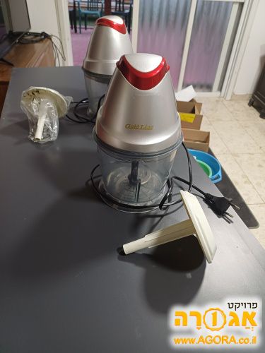 מערבל /מרסק/בלנדר. של גולד ליין