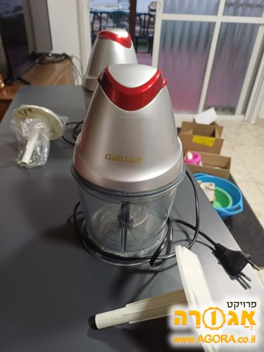 מרסק /טוחן / חותךמזון