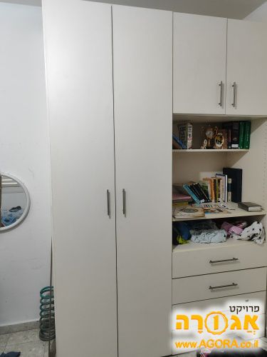 ארון