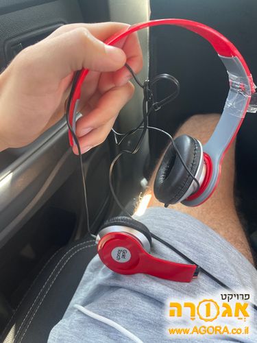 אוזניות