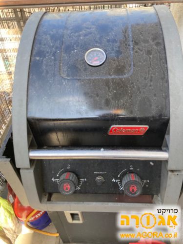מנגל + מיכל גז מלא