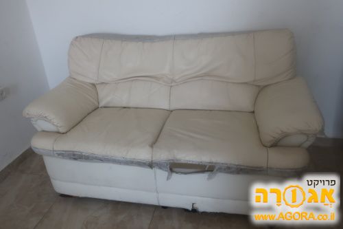 ספה