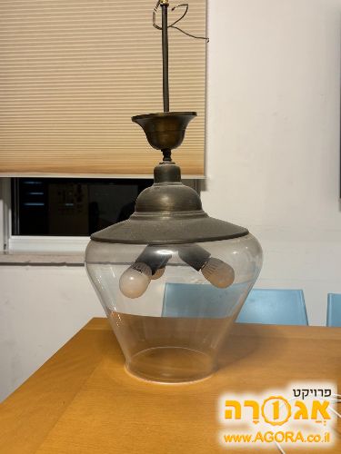 אהיל זכוכית