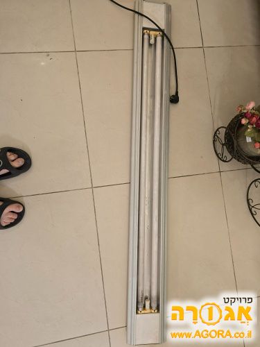 פלורוסנט לאקווריום