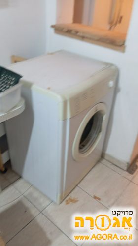 מייבש כביסה