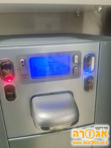 תמי 4