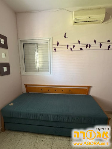 מיטת נוער