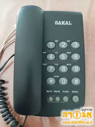 טלפון שולחני לבית
