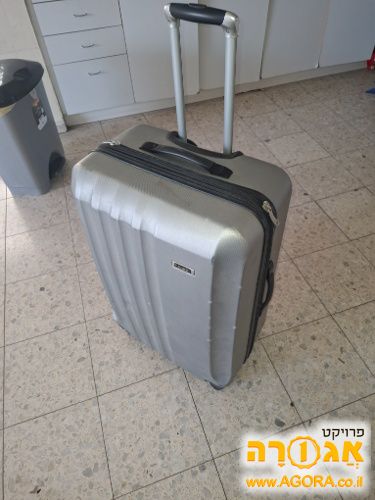מזוודה טרולי