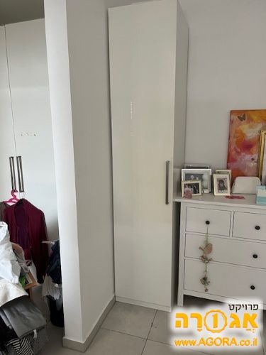 ארון