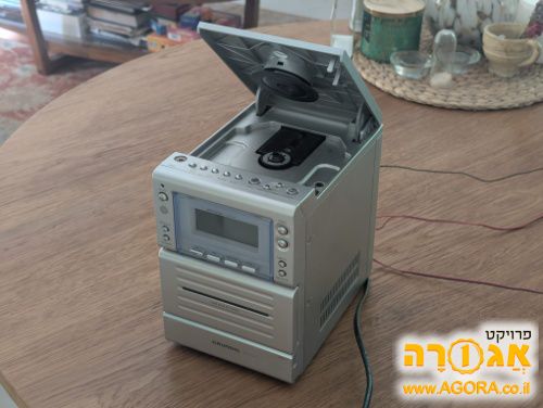 נגן רדיו וסי די GRUNDIG Varixx