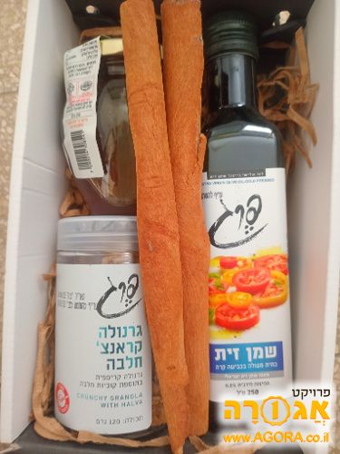 סט יין