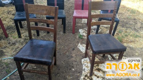 2 כסאות