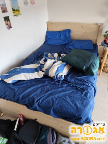 מיטה וחצי