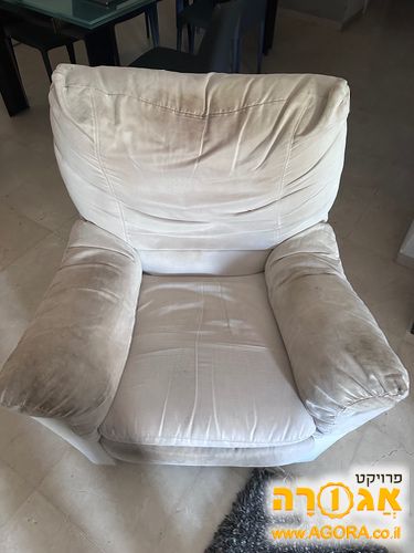 כורסה