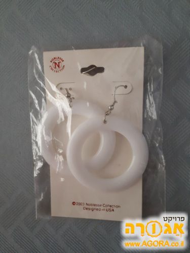 עגילי חישוק פלסטיק