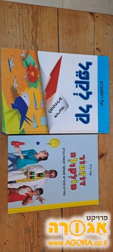 ספרים