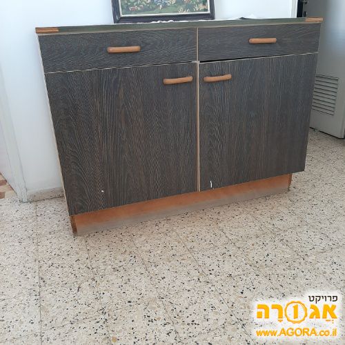 שידה
