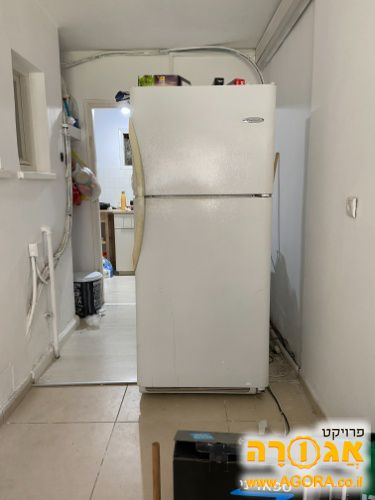 מקרר