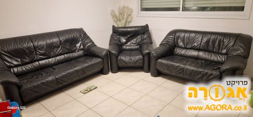 סלון שלם