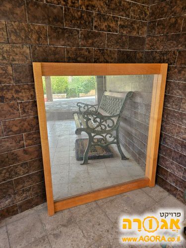 מראה