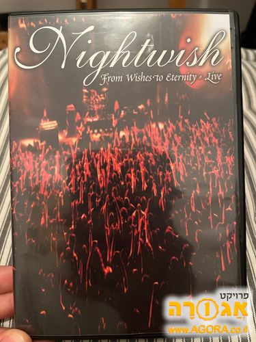 דיסק Nightwish Live