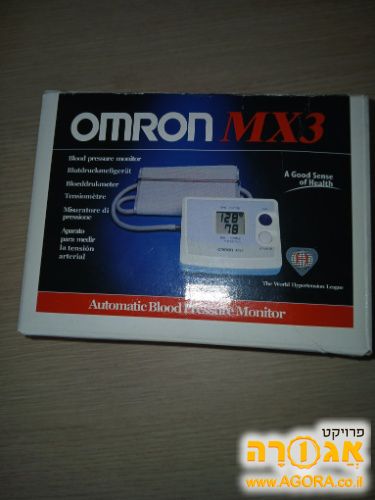 מד לחץ דם