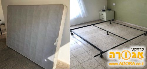 בסיס מיטה