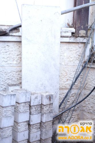 שולחן שיש