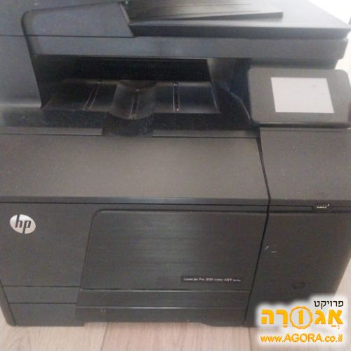 מדפסת HP עם פקס
