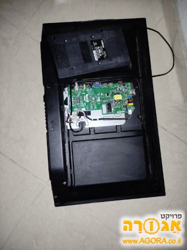 טלווזיה 32 אינץ תקולה