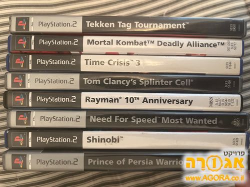 משחקי PlayStation 2