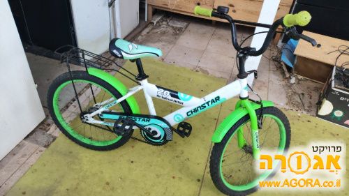 אופני 'BMX 20'