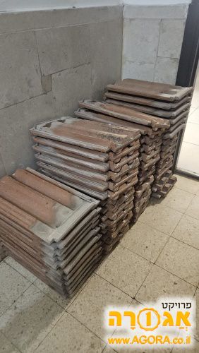רעפים משומשים