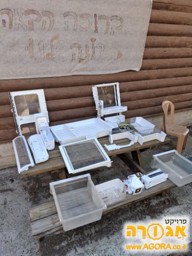 חלקים למקרר סמסונג