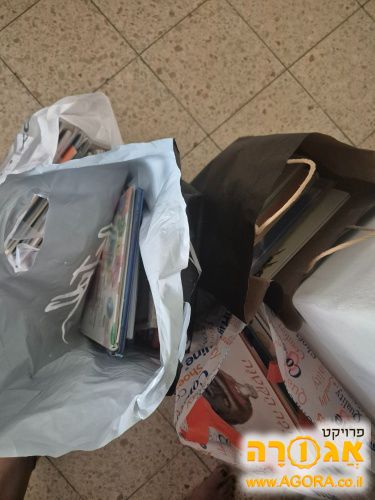 ספרי ילדים
