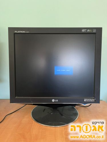 מסך מחשב