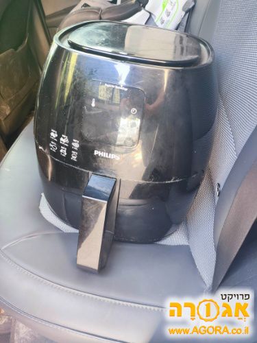 סיר טיגון ציפסר