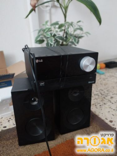 מיני סטריאו