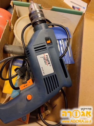 מקדחה