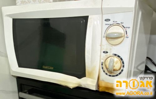מיקרוגל