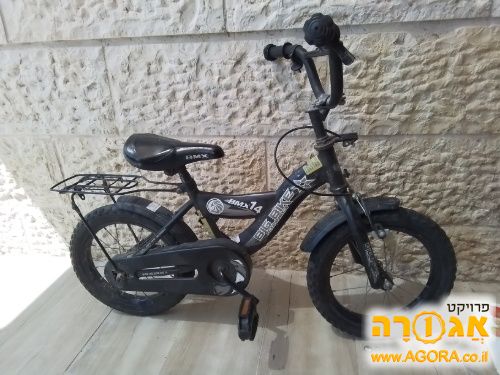 אופנים